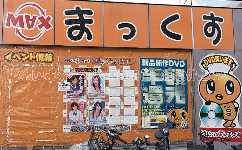 杏宇注册平台官网