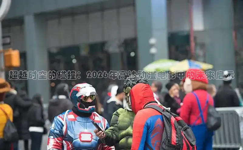 杏宇娱乐