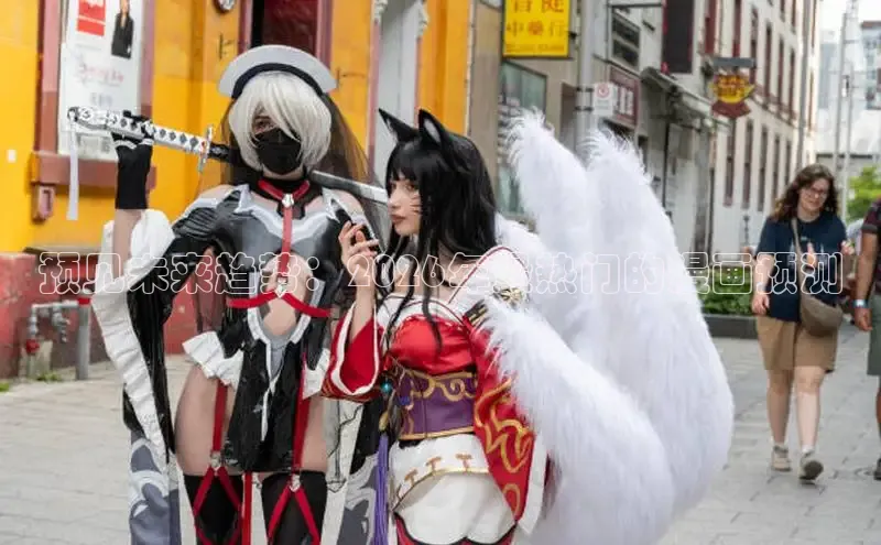 杏宇在线